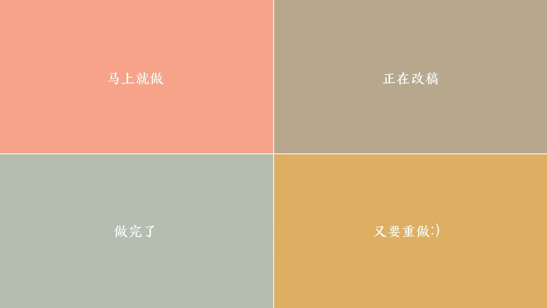 活塞式防守锁死吉林，文班亚马49分演绎降维打击